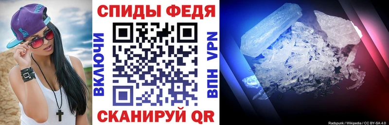 где можно купить наркотик  Видное  АМФ Premium 