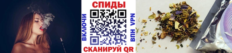 купить наркотики сайты  МЕГА вход  БУТИРАТ Butirat  Видное 