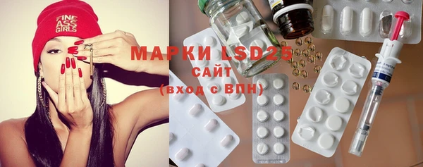 mdpv Балабаново