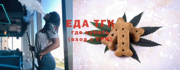 меф VHQ Баксан