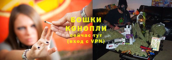 mdpv Балабаново