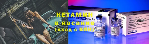 mdpv Балабаново