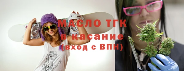 меф VHQ Баксан