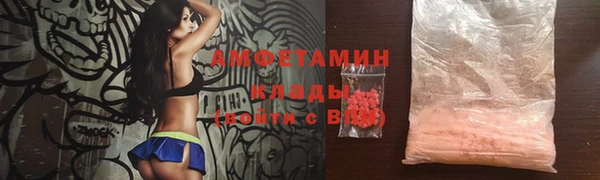 mdpv Балабаново
