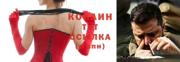 меф VHQ Баксан