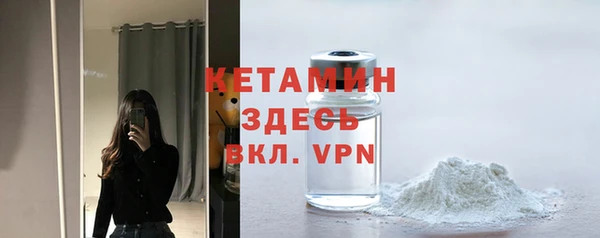 меф VHQ Баксан