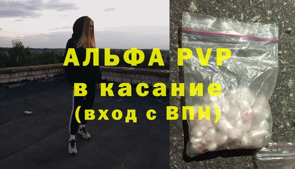 меф VHQ Баксан