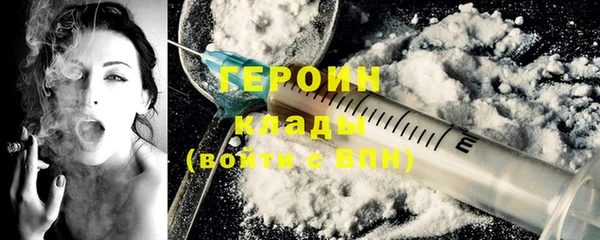 меф VHQ Баксан