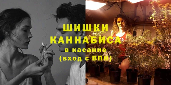 mdpv Балабаново