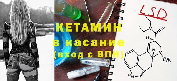 меф VHQ Баксан