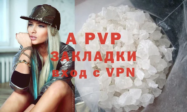 меф VHQ Баксан