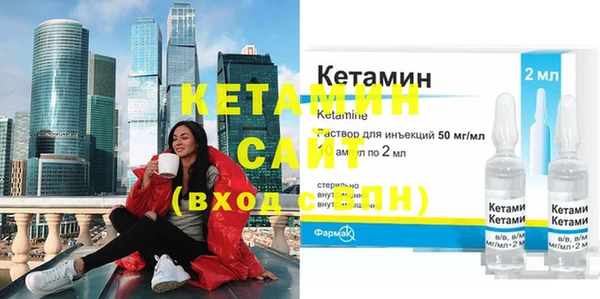 mdpv Балабаново
