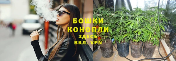соль курить ск Балахна