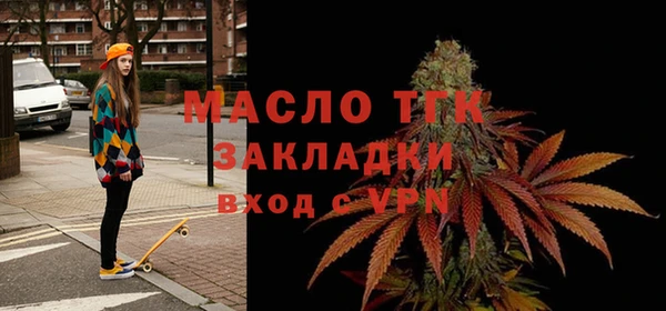 меф VHQ Баксан