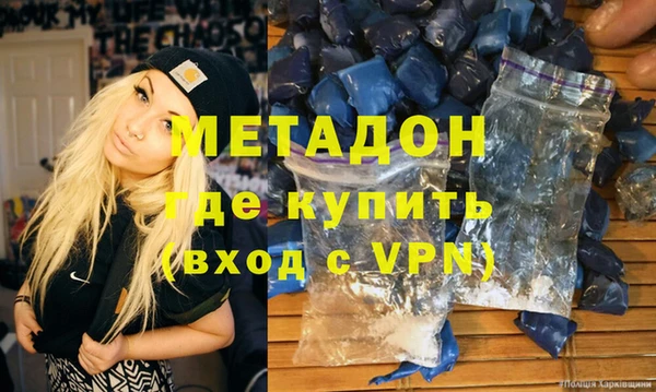 меф VHQ Баксан