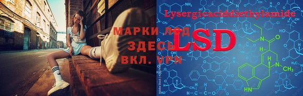 меф VHQ Баксан